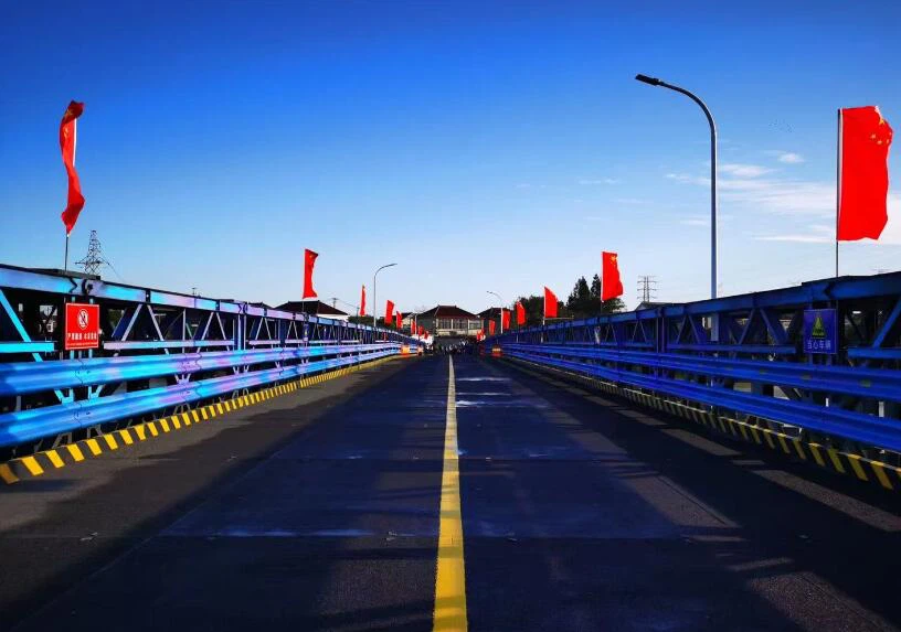 Bailey bridge yangzhou 1.jpg
