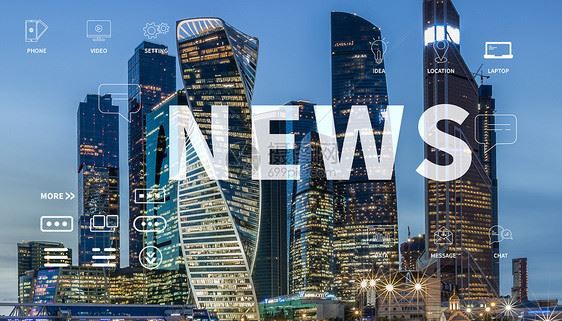 The Difference Between HD200 Prefabricated Highway Steel Bridge And 321 Baile...