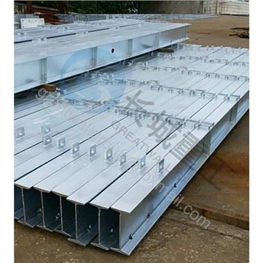 Steel Bridge Transom